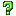 хде я?