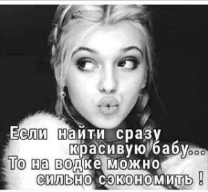 rosomaha_3