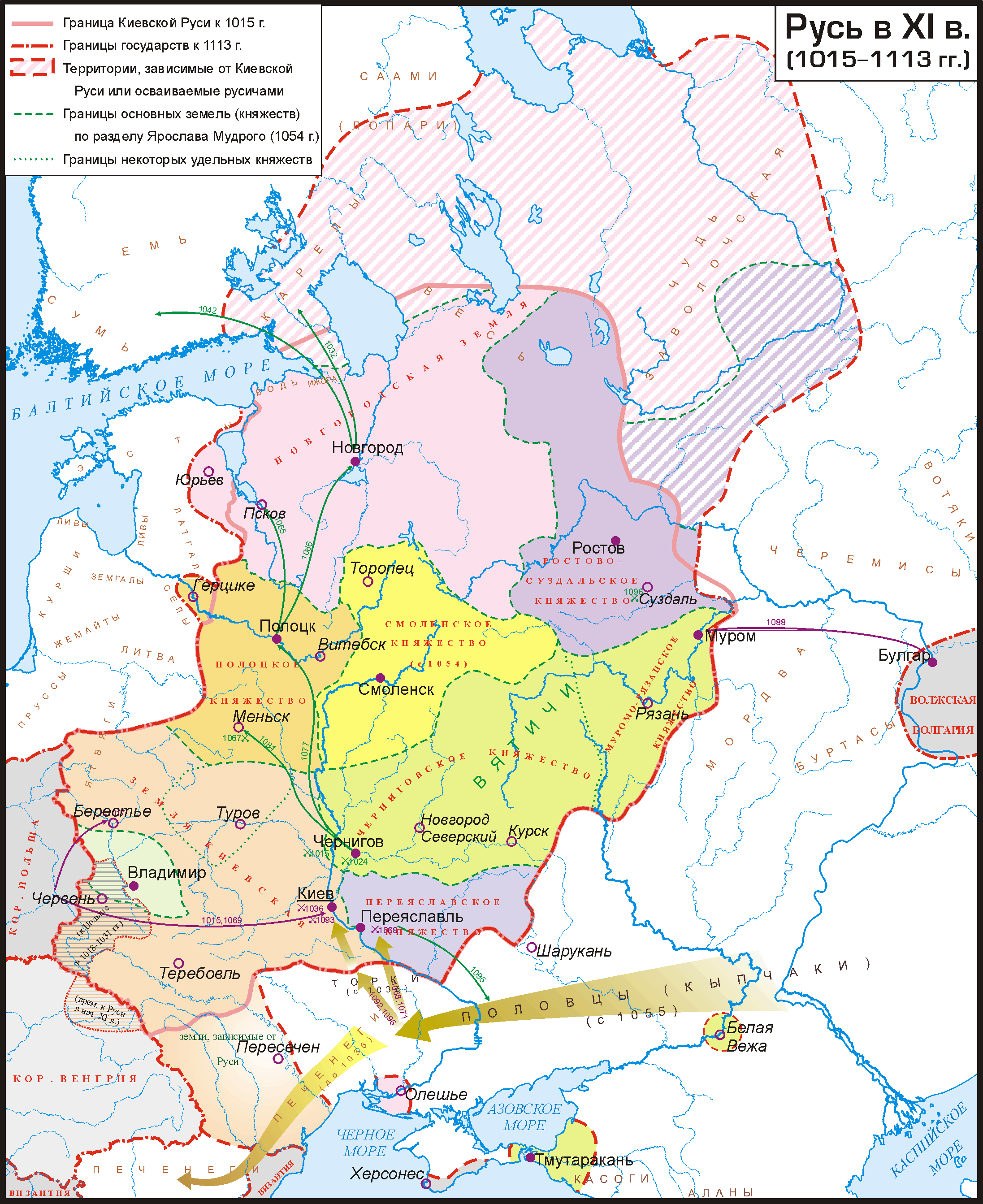 Русь в 9 10 веках карта 6 класс