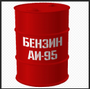 benzin