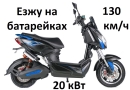 Petrovich775