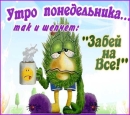 andrey6035