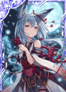 ZeroWitch
