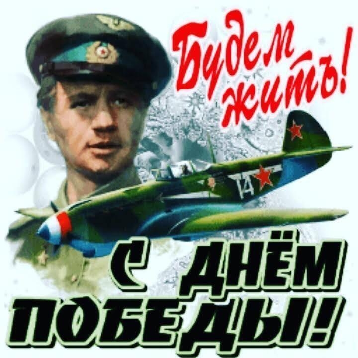 Прикреплённая картинка