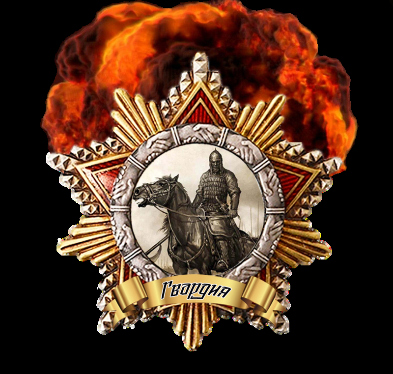 Прикреплённая картинка