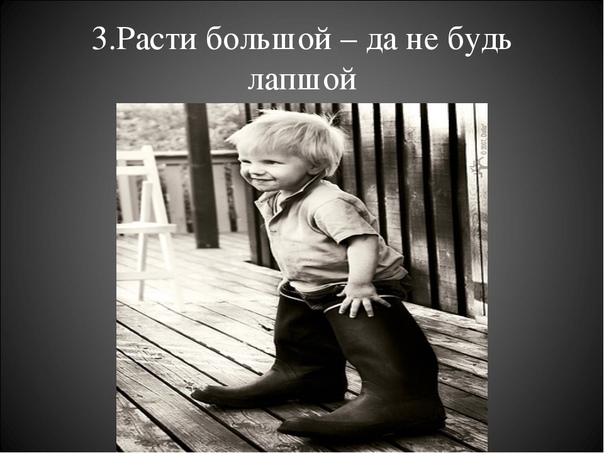 Прикреплённая картинка