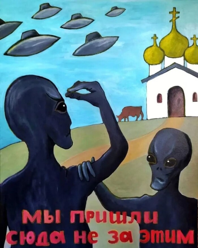 Прикреплённая картинка
